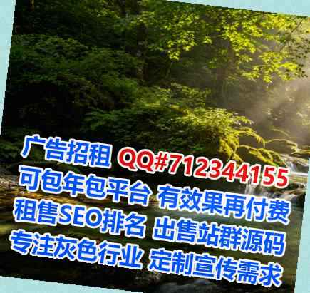东乡族卵妹包装经营部